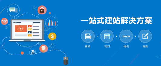 上海網(wǎng)站建設(shè) 上海網(wǎng)站建設(shè)