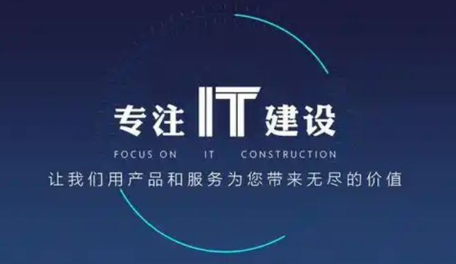 網(wǎng)站建設(shè) 網(wǎng)站建設(shè)