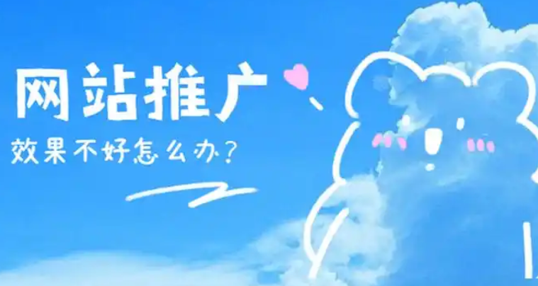 網(wǎng)站建設(shè) 網(wǎng)站建設(shè)