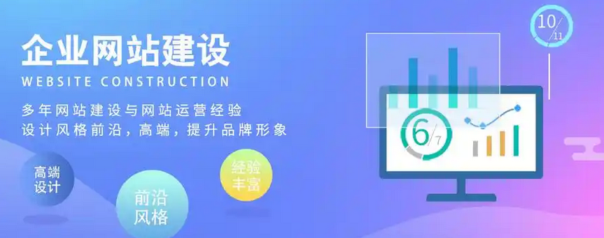 網(wǎng)站建設(shè) 網(wǎng)站建設(shè)