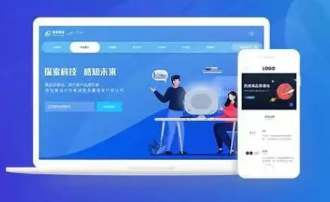 網(wǎng)站建設(shè) 網(wǎng)站建設(shè)