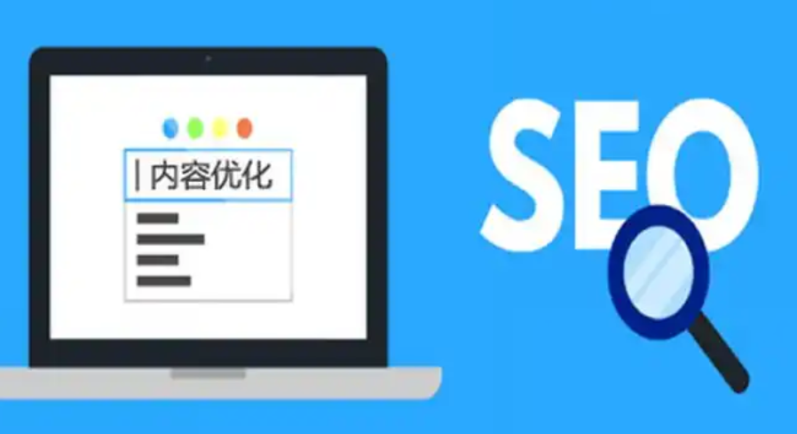 網(wǎng)站建設(shè)