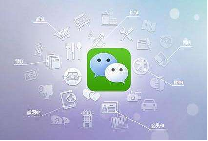 企業(yè)微信認(rèn)證需要準(zhǔn)備什么資料 企業(yè)微信認(rèn)證需要準(zhǔn)備什么資料