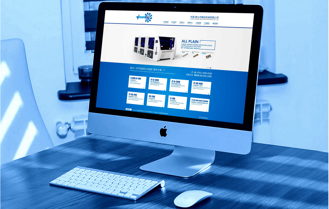 設(shè)計(jì)企業(yè)logo一般需要多少錢