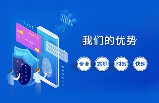 網(wǎng)站建設(shè) 網(wǎng)站建設(shè)