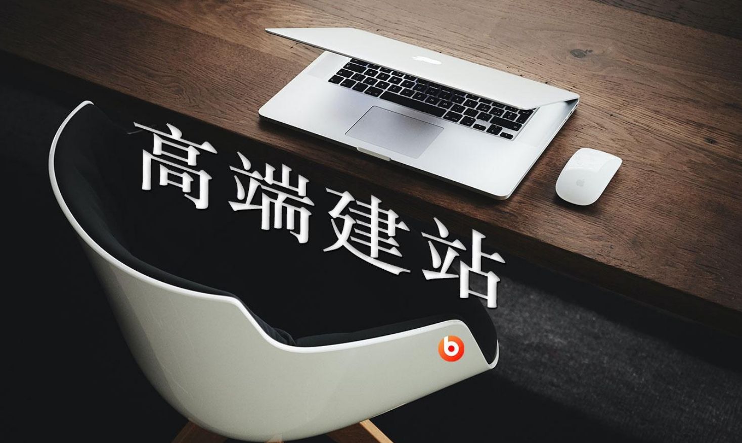 上海網(wǎng)站建設(shè) 上海網(wǎng)站建設(shè)