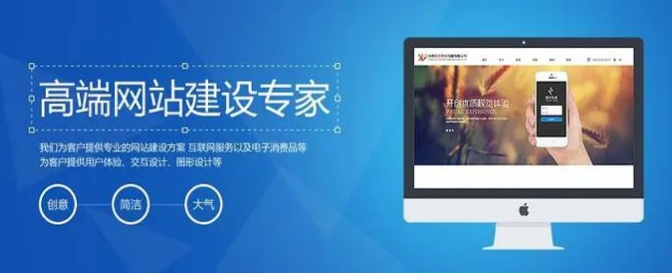 上海網(wǎng)站建設(shè) 上海網(wǎng)站建設(shè)