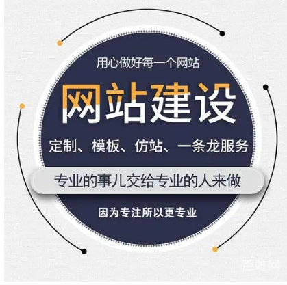 上海網(wǎng)站建設(shè) 上海網(wǎng)站建設(shè)