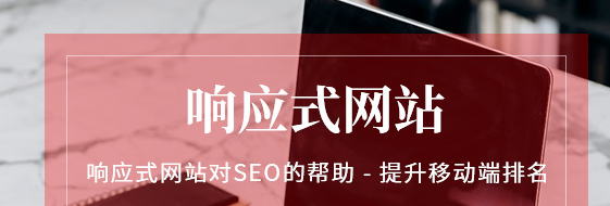 上海網(wǎng)站建設(shè) 上海網(wǎng)站建設(shè)