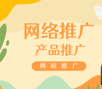 上海網(wǎng)站建設(shè)公司 上海網(wǎng)站建設(shè)公司