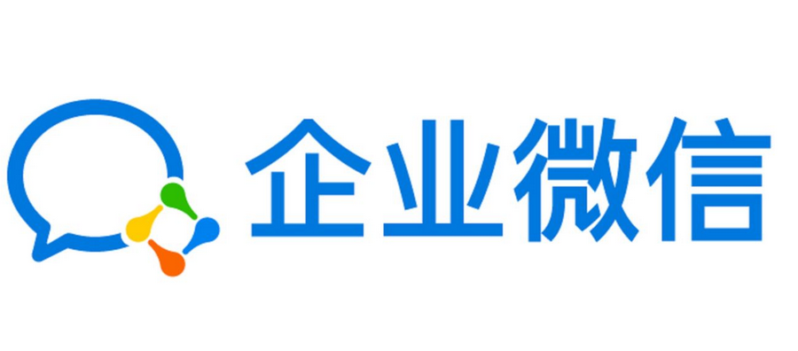 如何注冊(cè)企業(yè)微信郵箱?